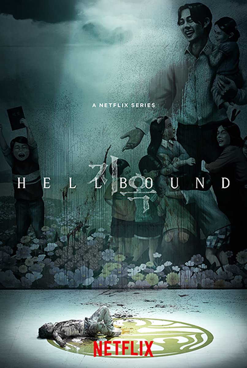 مسلسل Hellbound الموسم الأول الحلقة 6 والأخيرة مترجمة