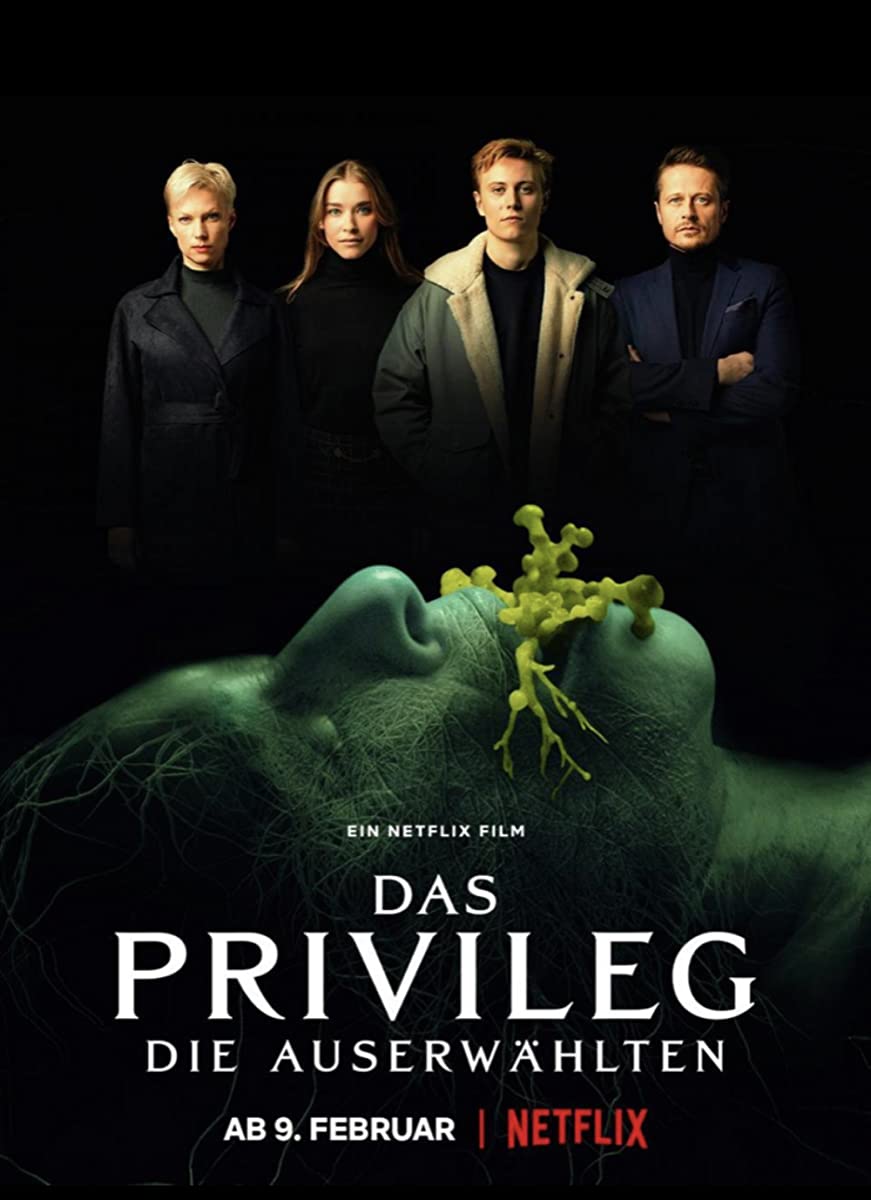 مشاهدة فيلم امتيازات حصرية The Privilege مترجم